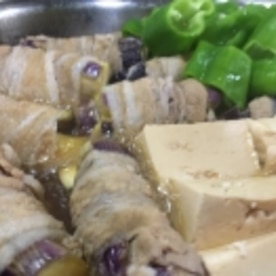柔らか 歯科矯正中メニュー なすの肉巻き レシピ 作り方 By モトミ01 楽天レシピ 柔らか 歯科矯正中メニュー なすの肉巻き レシピ 作り方 By モトミ01 楽天レシピ